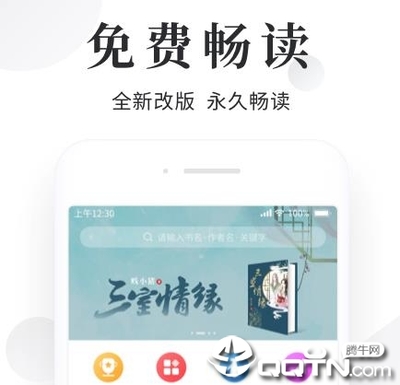 在菲律宾办理遣返手续需要用到护照吗，什么时候需要办理遣返手续呢？_菲律宾签证网